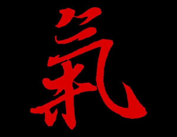 Qigong Therapy Qigong Therapy
